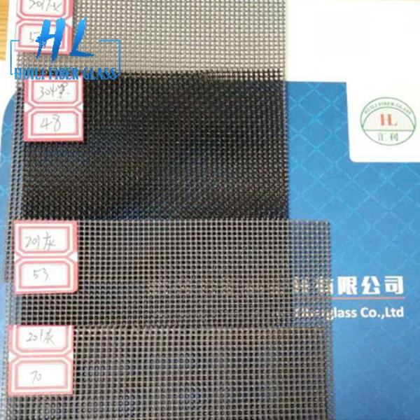 Buy cheap 0.19mm Yarn Diameter Stainless Steel Fly Screen For Insect Screening And Filtering from wholesalers