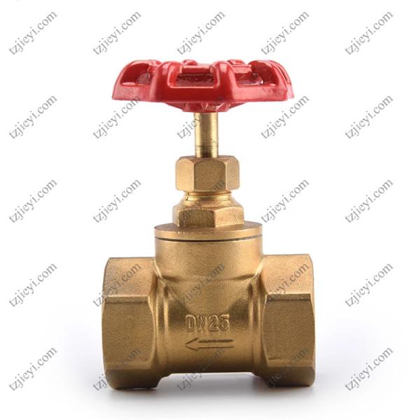 Buy cheap Brass Stop Valve from wholesalers