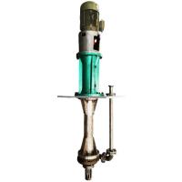 Buy cheap Single Stage Circulating Centrifugal Pump , Corrosive Resistant Chemical Pump product