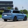 Buy cheap 4WD Drive L9 Max Energy Vehicle Car High Speed Luxury Electric SUV with Left Steering from wholesalers