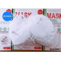 Buy cheap Comfortable KN95 Disposable Face Mask / 20 - Pack Foldable N95 Mask product
