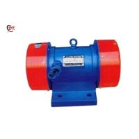 Buy cheap PK Vibratory Screen Separator Motor Vibrating Screen Feeder Spare Part product