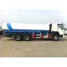 Buy cheap 6X4 10 Wheels 336HP HOWO Water Tank Truck from wholesalers