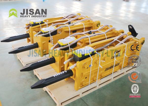 Buy cheap High Safety Hydraulic Electric Rock Breaker Long Operating Life from wholesalers