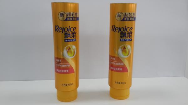 Large Empty Cosmetic Packaging Tube Coating Aluminum Laminated Tube Metallic