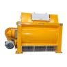 Buy cheap SICOMA Twin Shaft Concrete Mixer For Ready Mixed Concrete MAO 1500 6.5t from wholesalers