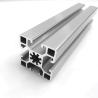 Buy cheap 50mm Anodized Aluminium Profile 6000 Series Frame For LED Lighting Strips from wholesalers
