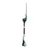 Buy cheap 2.8M Long Reach Angled Hedge Trimmer 230v 8in Pole Lightweight Battery Hedge Cutter from wholesalers