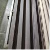 Buy cheap Wooden Grain Design Wpc Wall Panel Interior Decoration 160*24 from wholesalers