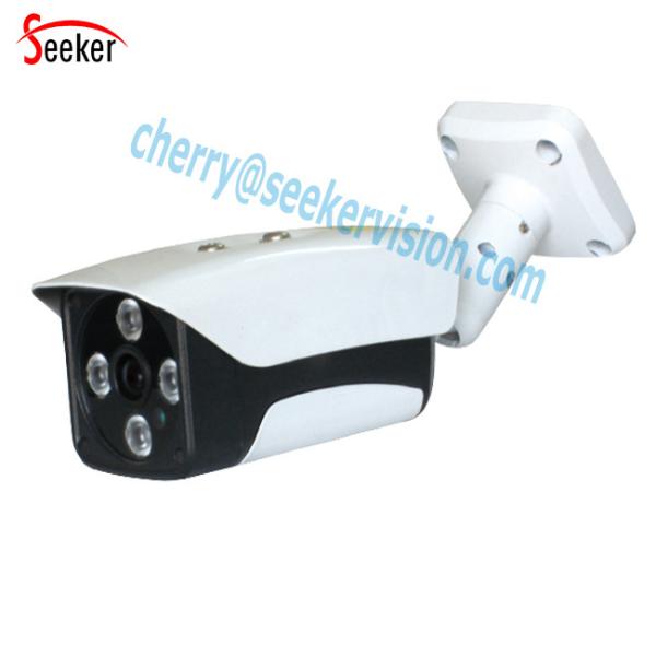 Buy cheap Hot selling Coaxial HD Analog AHD camera 4MP AHD CCTV camera Night Vision Home Security OV4689 from wholesalers