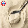 Buy cheap Stable CMC Oil Drilling Grade Additive Sodium Carboxymethyl Cellulose from wholesalers