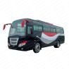 Buy cheap 2700ml Displacement Manual Transmission Chinese Diesel Engine Used Bus for Africa Market from wholesalers