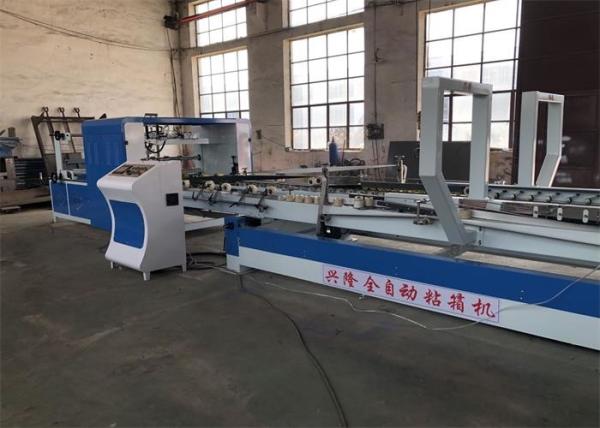 Buy cheap Automatic Folder Gluer Machine Carton Box Making Machine from wholesalers