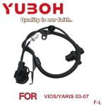 89543-52010 LH Front ABS Wheel Speed Sensor for TOYOTA VIOS/YARIS 03-07 Durable