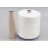 Buy cheap Dyeable Tube Polyester SP Thread 40/3 Hairless Yarn From China from wholesalers