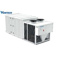 Buy cheap 35.4kW 7100m3/H Commercial Central Air Conditioner Electrical heating product