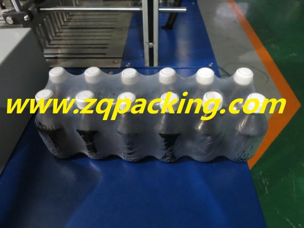 Buy cheap Longway most popular Automatic Bottle Shrink Wrapping Machine from wholesalers