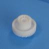 Buy cheap Customized Injecting Mould Plastic Gear Mould , Plastic Gear Molding from wholesalers