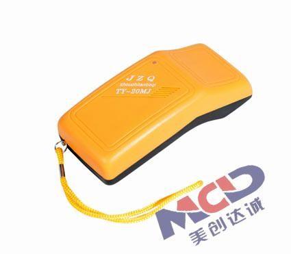 Buy cheap Hand Held Magnet Needle Detector For Airport Security High sensitivity from wholesalers