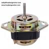 Buy cheap Single Phase Appliance Motor for Washing Machine HK-118Q from wholesalers