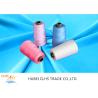 Buy cheap AAA Grade 60 / 3 100 Spun Polyester Sewing Thread Sun Resistance Low Hygroscopic from wholesalers