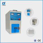 30kw Welding Induction Brazing Machine Portable Electric Drill High Frequency