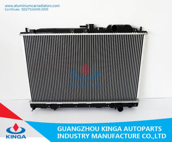 Buy cheap GALANT'87-92 MT MITSUBISHI Radiator OEM MB356527 Plastic Tank from wholesalers
