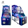 Buy cheap Indoor Amusement Park Street Basketball Shooting Machine Arcade Game Machine 200w from wholesalers