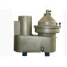 Buy cheap Milk Skimming Separator - Centrifuge Milk Purify Machine Cream Separator from wholesalers