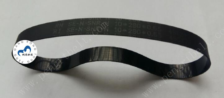 WINCOR ATM 01750047164 belt Reject Transport CCDM 10x280x0.65 ATM parts Flat belt 10*280*0.65