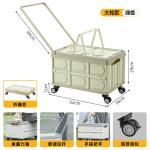 Car trunk storage box Outdoor camping storage box Folding camping organizer
