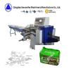 Buy cheap Swwf 800 Reciprocating Packaging Machine D Cam Motion Wrapping Packaging Machine from wholesalers