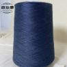 Buy cheap Ne 60 Flame Resistant Workwear Yarn 100% Meta-Aramid FR from wholesalers