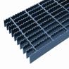 Buy cheap Flat Outdoor Floor 32x5mm Serrated Steel Grating from wholesalers