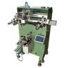 Buy cheap 110V 50W Cylindrical Screen Printing Machine from wholesalers
