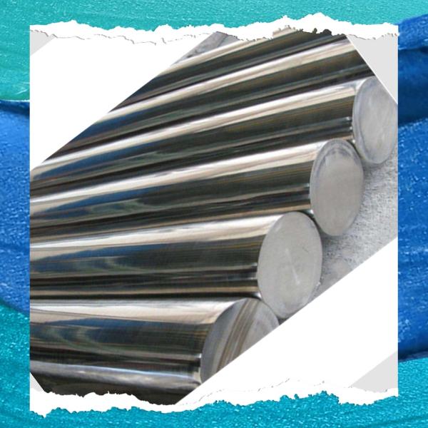 Buy cheap Durable Round Metal Bar With Annealed Heat Treatment For Industry from wholesalers