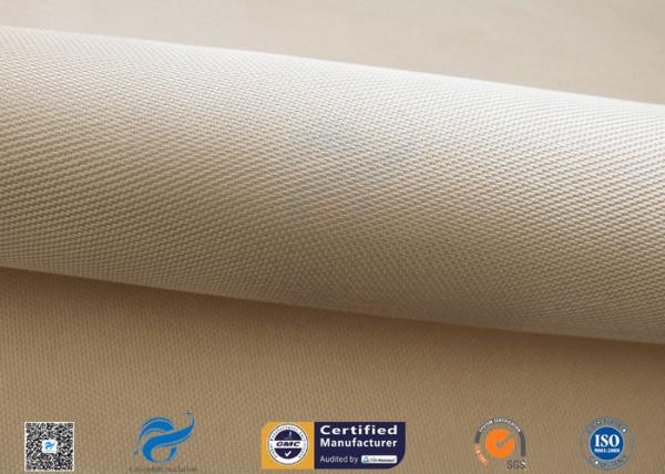 Buy cheap 900℃ Highly Heat Resistant Silica Fabric 0.7mm Brown High Silica Cloth Satin Weave from wholesalers