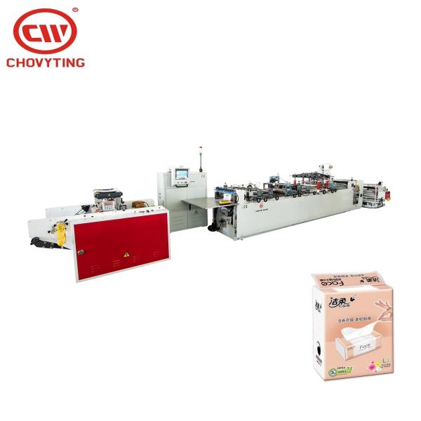 Buy cheap CE 1000mm Bottom Sealing Bag Making Machine from wholesalers