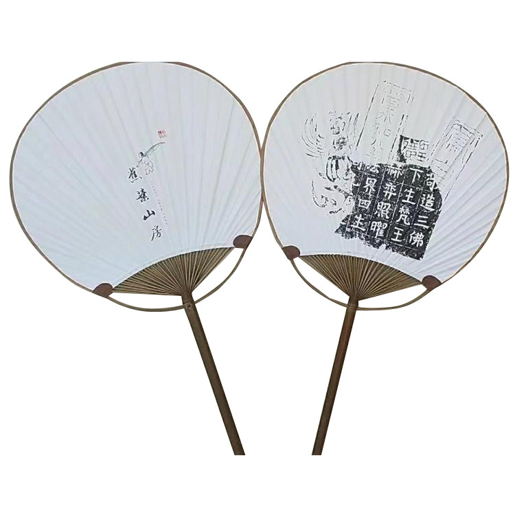 Handmade custom made natural bamboo paddle fan paper fan for events