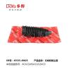 Buy cheap Toyota boot steering rack 45535-49025 from wholesalers