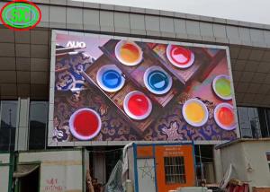 Wholesale P6 Outdoor Full Color LED Display Big  Advertising Screen 1920Hz indoor full color led display from china suppliers