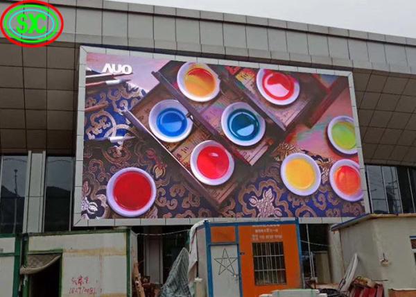 P6 Outdoor Full Color LED Display Big Advertising Screen 1920Hz indoor full