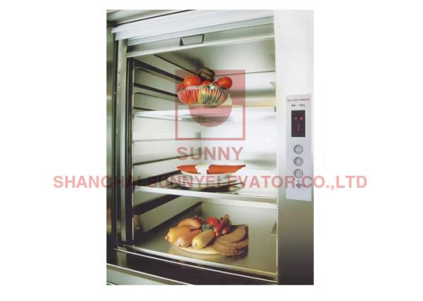 Buy cheap 2 Stops 150Kg Library Kitchen Food Electric Elevator Lift Dumbwaiter from wholesalers