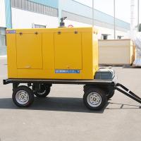 Buy cheap 10kva Trailer Gasoline Power Generator Set Multifunctional Durable product