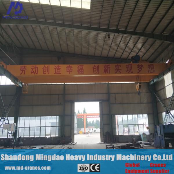 Buy cheap 2018 Hot Sale MD Brands 6ton, 9ton, 12ton, 18ton, 24ton, 30ton Customized Type Double Girder Bridge Crane from wholesalers