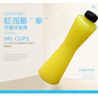Buy cheap Colorful Portable Coke Plastic Sports Bottle with Straw , 350ML Plastic Water product