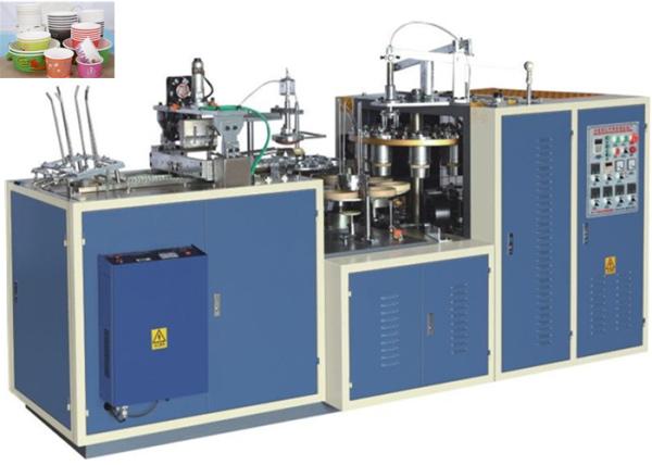 Buy cheap High Power Ultrasonic Paper Bowl Making Machine Energy Saving 24 Hours Running from wholesalers