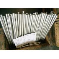 Buy cheap Hip Sintered Cemented Carbide Rods Blanks Various Size 0.8um Grain Size Unground product