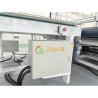 Buy cheap Electric Driven Industrial One Step Roll Flute Paper Thermal Film Sheet Laminating Machine for Solar Module Production Line from wholesalers