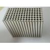 Buy cheap N52 Disc Neodymium Magnetic Ring Super Strong Permanent from wholesalers